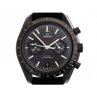 Omega Speedmaster Moonwatch