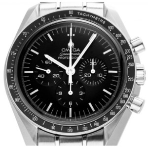 Omega Speedmaster Professional Moonwatch