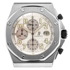 Audemars Piguet Royal Oak Offshore Automatik Chronograph