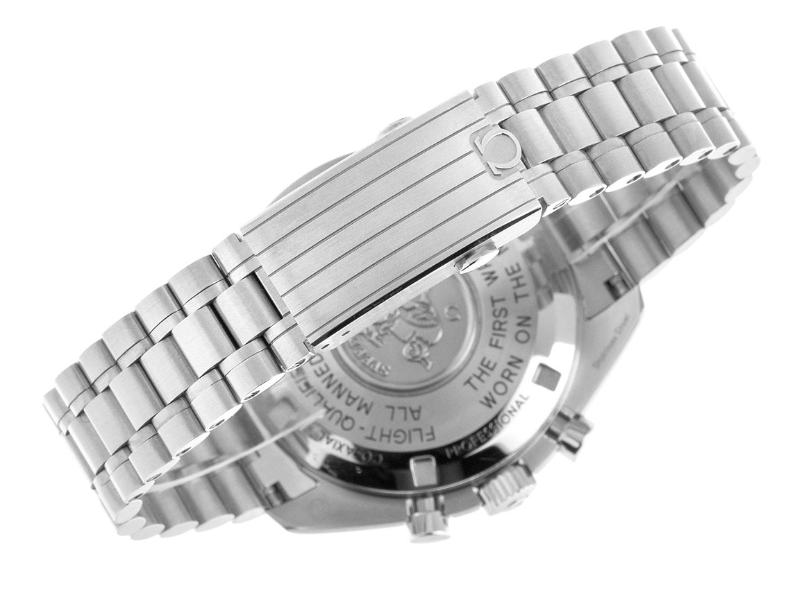 Omega Speedmaster Moonwatch Professional - Edelstahl - Armand  