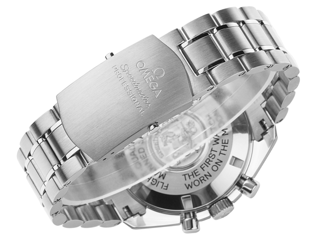 Omega Speedmaster Moonwatch Professional Mitsukoshi - Edelstahl  