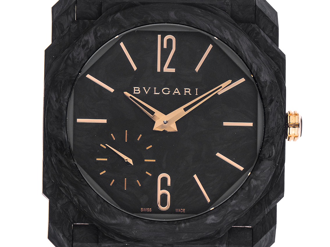 Bulgari Octo Finissimo Ref.103779 2026 Full Set Ungetragen 