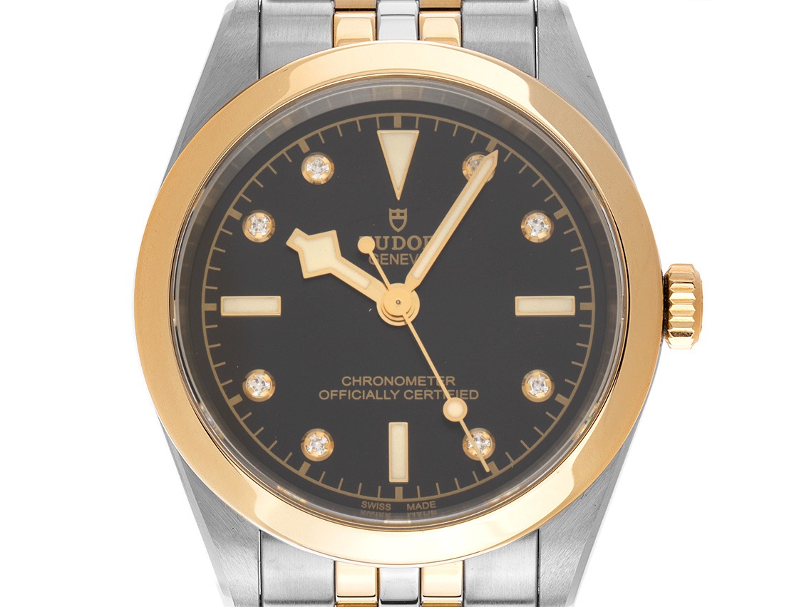 Tudor Black Bay Diamanten Ref.M79603-0006 2025 Full Set Ungetragen