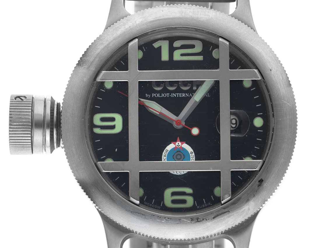 CCCP by Poljot Ref.2416C.195281 2011 Full Set original Vintage 