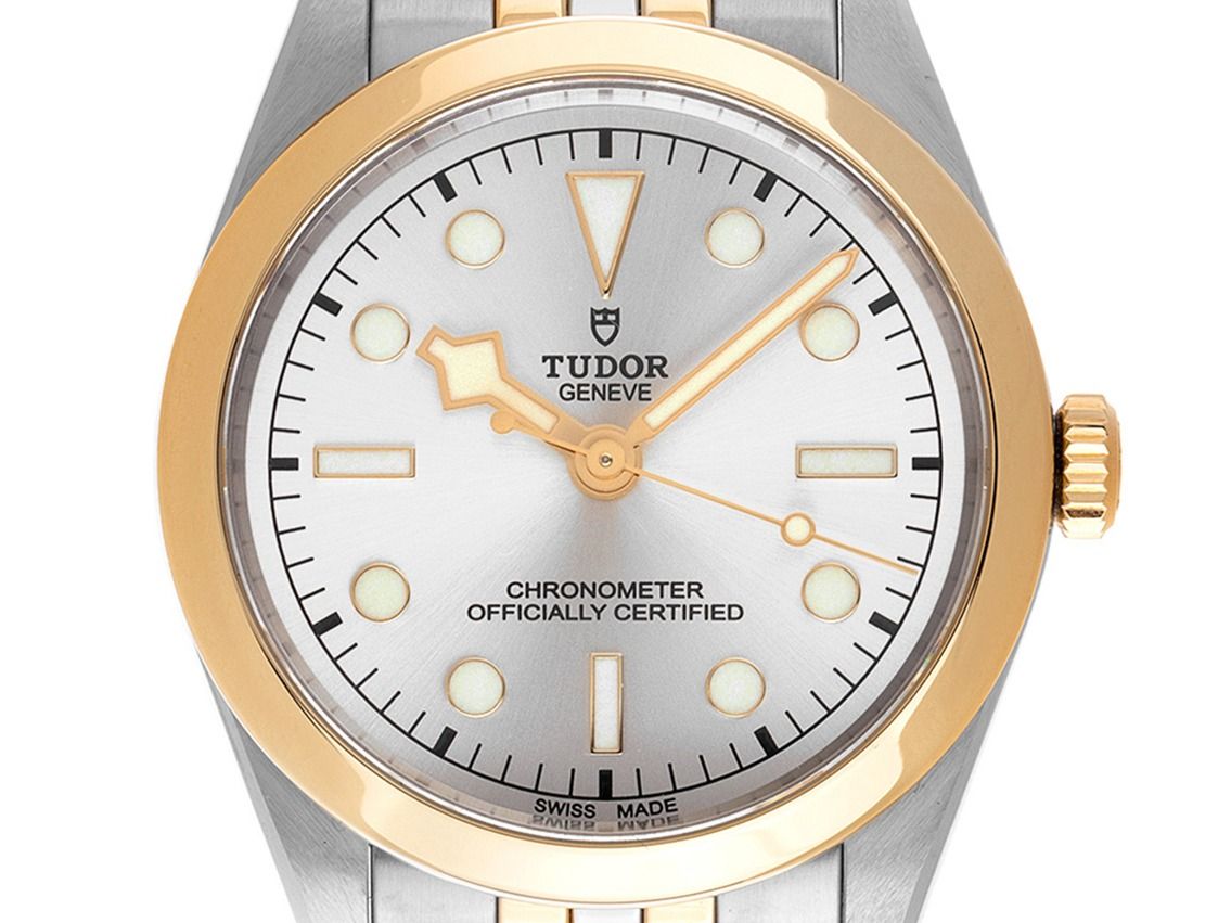 Tudor Black Bay One 41 S&G Ref.M79683-0002 2025 Full Set Ungetragen