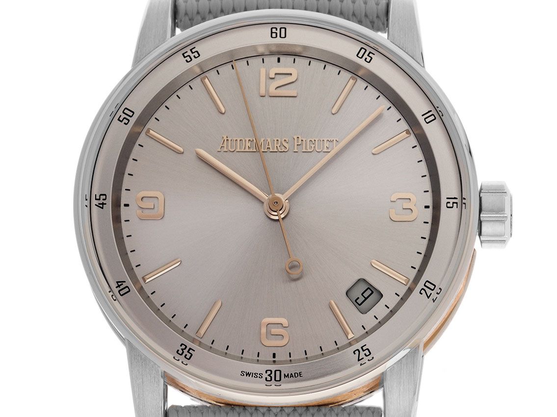 Audemars Piguet Code 11.59 - 18kt Weißgold - Armand Leder - 41mm  