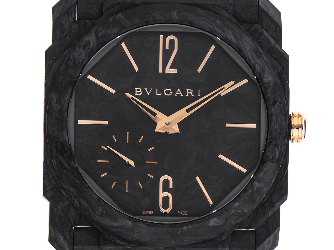 Bulgari Octo Finissimo Ref.103779 2026 Full Set Ungetragen 