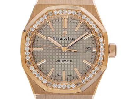 Audemars Piguet Royal Oak Ref.15451OR.ZZ.1256OR.02 2020 Full Set wie Neu