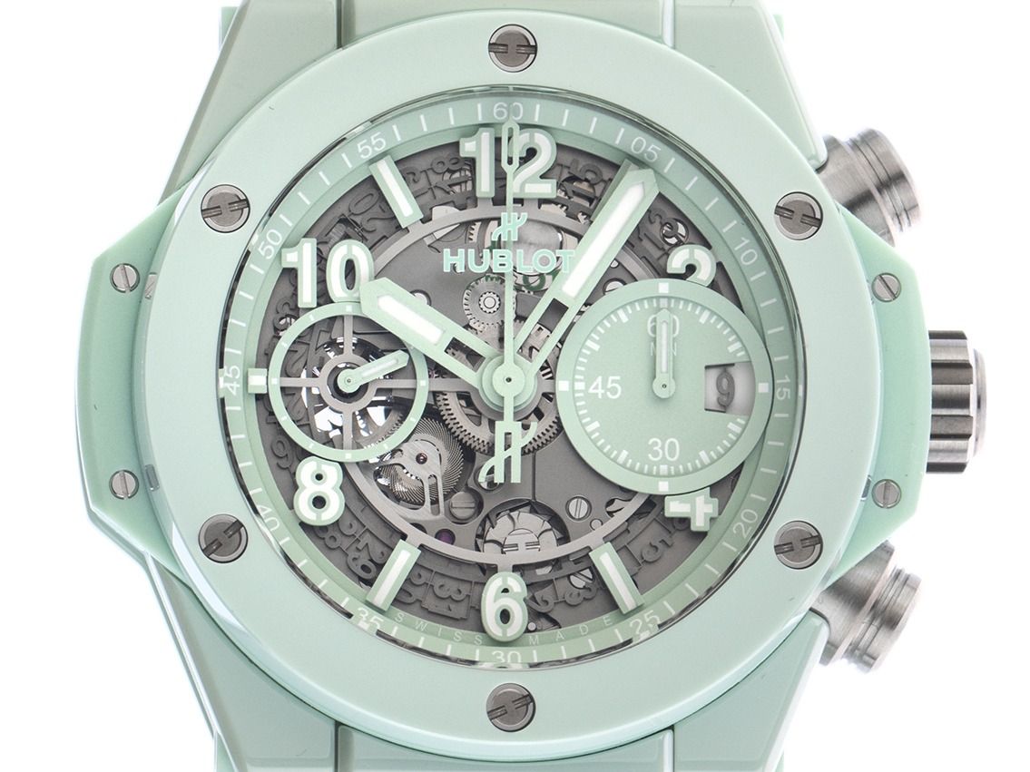 Hublot Big Bang Unico Ref.441.GS.5221.RX 2025 Full Set Ungetragen