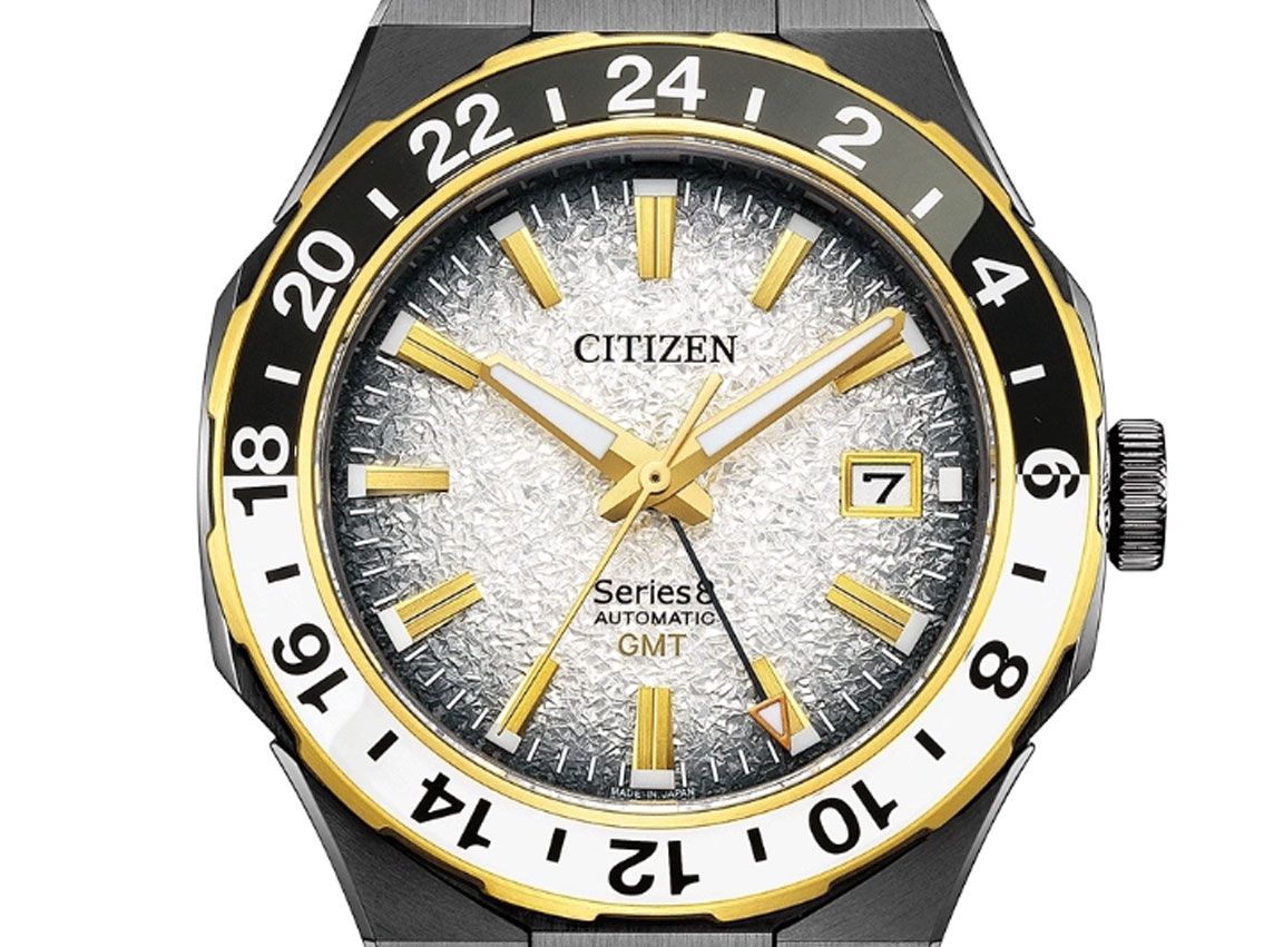 Citizen Mechanical Series 8 GMT Ref.NB6035-55H Full Set Neu
