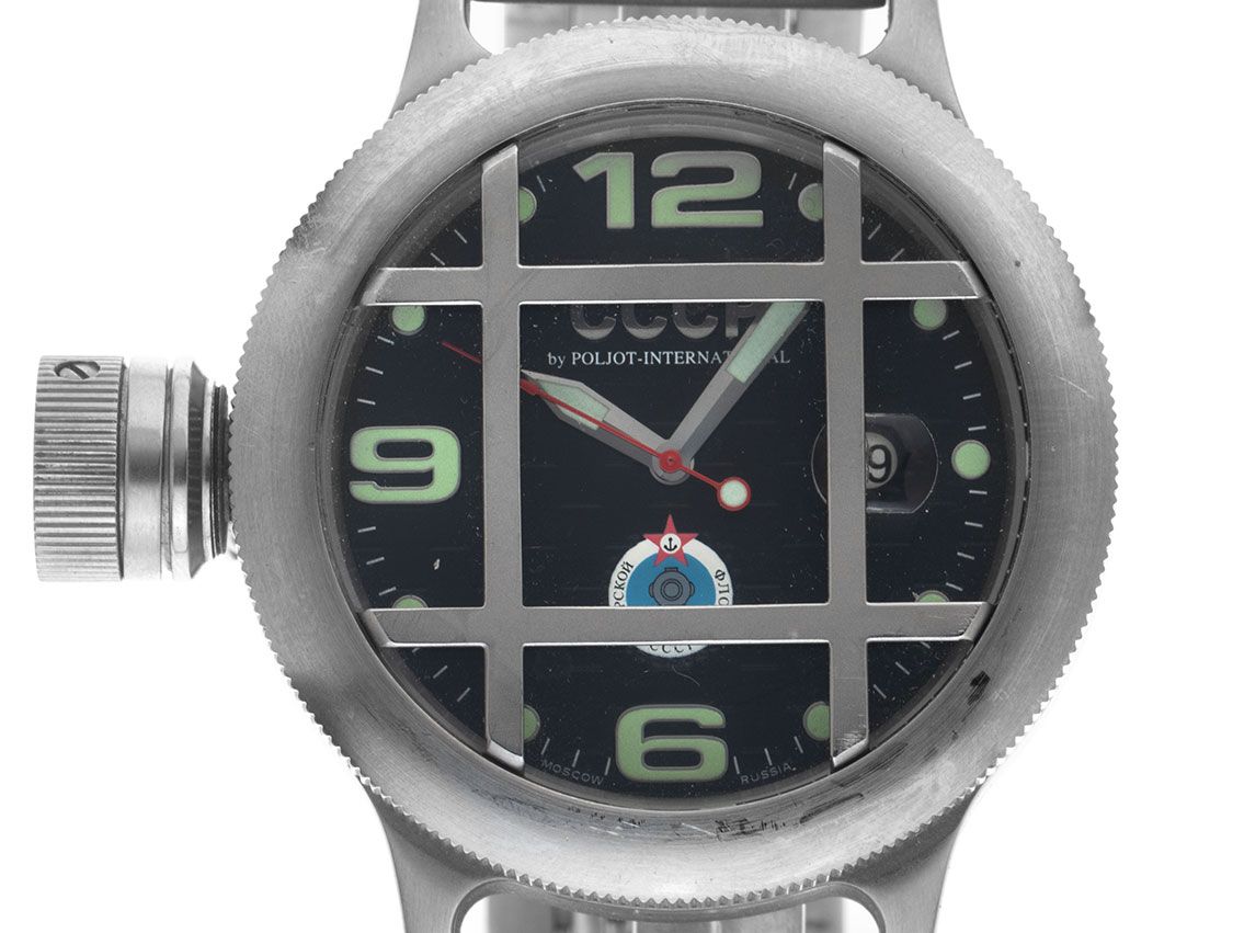 CCCP by Poljot Ref.2416C.195281 2011 Full Set original Vintage 
