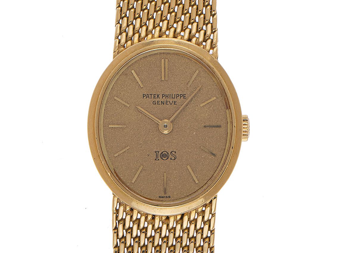 Patek Philippe Ellipse Ref.4109-1 Bj.1970 Full Set sehr gut Vintage 