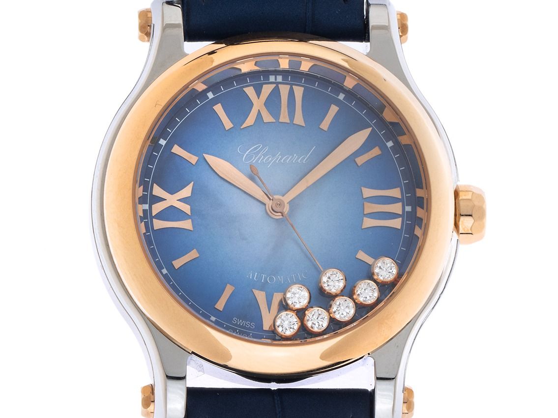 Chopard Happy Sport Diamanten Ref.278578-6003 Bj.2026 Full Set Ungetragen