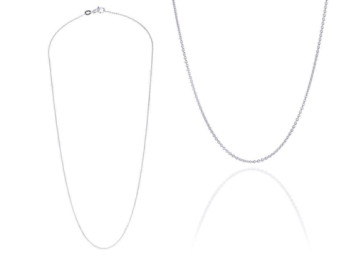 Palido Halskette 14kt Weißgold 2,0g 450mm